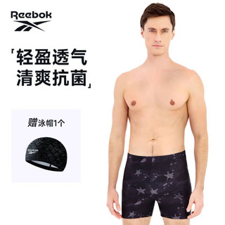 Reebok锐步泳裤男士平角专业速干泳装三件套游泳温泉泳衣泳裤速干大码 黑色 M【身高165-175cm/55-68kg】