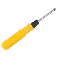 雅美特 电动螺丝刀家用小号 小号1支（10厘米长两用）