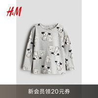 H&M童装女童2024秋季T恤印花柔软舒适汗布长袖上衣0922700 混浅灰色/狗 130/64