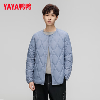 鸭鸭（YAYA）羽绒服男2024冬季时尚轻薄圆领羽绒服休闲百搭男士短外套薄 雾霾蓝 180/96A(XL)