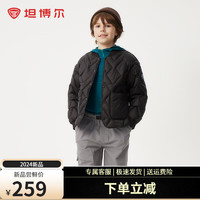 坦博尔2024年新款儿童轻薄羽绒服短款时尚休闲童装外套TCF310126Z