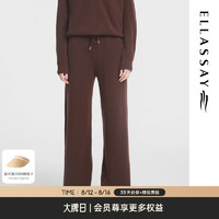 歌力思（ELLASSAY）2024秋季新款绵羊毛显瘦高腰复古阔腿休闲裤女EWB353M00900 深棕色