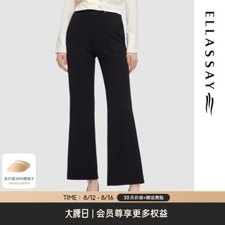 歌力思（ELLASSAY）2024秋季新款立体中缝复古微喇显瘦休闲裤女EWD353K02700