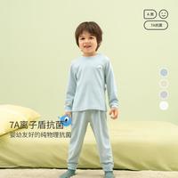  aqpa 萌趣 儿童家居套装