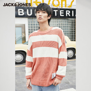 杰克·琼斯（JACK&JONES）秋冬男士刺绣百搭简约雪尼尔舒适针织衫毛衣打底衫上衣衣服男装 亮橘色220325004 180/100A/L