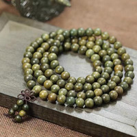 108颗纯天然绿檀手串檀香木阿根廷老料佛珠手串男文玩盘手串