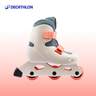 DECATHLON 迪卡侬 男女童轮滑鞋 8580562