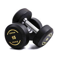 舒华(SHUA) 包胶哑铃组合房器材哑铃架专业运动器械 R390-10KG包胶哑铃【一对】