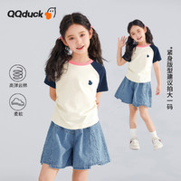 QQ duck 可可鸭 童装女童短袖t恤儿童夏季半袖上衣青少年衣服收褶短T米白；140