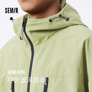 森马（Semir）外套男2024冬季套装抗静电摇粒绒两件套连帽三防夹克宽松 柠绿40182 185/100A/XXL