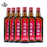 塔牌 纯酿手工黄酒500ml