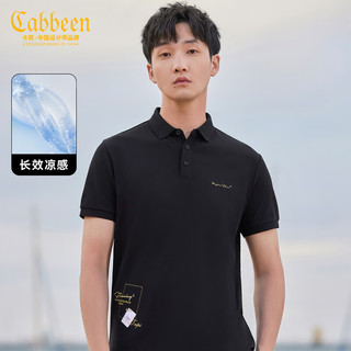 Cabbeen 卡宾 男装 抗菌速干凉感POLO衫夏金线字母刺绣短袖潮流C 煤黑色01 52/180/XL