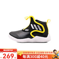 阿迪达斯（adidas）青少年运动休闲加绒雪地靴GX7128 GX7128 28