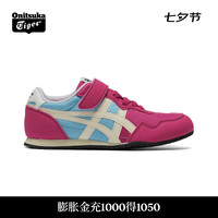 Onitsuka Tiger鬼塚虎运动休闲鞋中大童鞋SERRANO™ KIDS 粉色/蓝色 32.5码