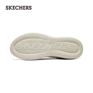 斯凯奇（Skechers）男鞋SLIP INS闪穿鞋休闲时尚健步鞋舒适透气210955 灰褐色/TPE 41.5