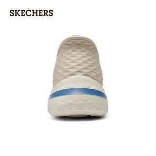 斯凯奇（Skechers）男鞋SLIP INS闪穿鞋休闲时尚健步鞋舒适透气210955 灰褐色/TPE 41.5