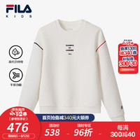 FILA 斐乐童装儿童卫衣2024秋季新款女大童运动干爽套头上衣 纶度白-WT 1