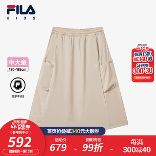 FILA【斐护科技】斐乐童装儿童半身裙2024秋新款女中大童梭织半裙 羽毛灰-GY 1