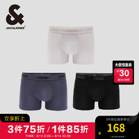 杰克·琼斯（JACK&JONES）秋腰头字母装饰平角设计立体双仓设计简约舒适内裤男装224392012 E40 浅灰色/深灰/黑色 170/90/S