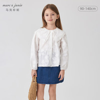 马克珍妮 marc & janie女童甜美立体提花衬衫儿童衬衣上衣2024年秋装241389 漂白 110cm （身高101-110）