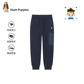 暇步士（Hush Puppies）童装儿童2024春秋男大童【云感莱卡】舒适弹力时尚个性长裤 钻石黑 130cm