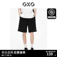 GXG男装百搭简约抽绳休闲短裤2024年夏季#G24D222035 黑色 175/L