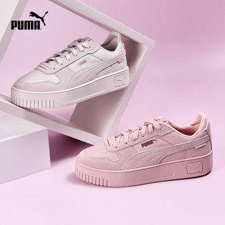 88VIP：PUMA 彪马 板鞋小白鞋女夏季增高CARINA STREET395093