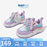 天美意（TEENMIX）天美意童鞋女童板鞋2024春秋季运动鞋软底圆头儿童鞋子潮 紫色 29码 内长188.3mm脚长178.3mm