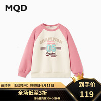 马骑顿（MQD）MQD女大童秋季新品学院风插肩袖卡通百搭卫衣 米白 1