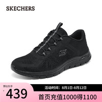 斯凯奇（Skechers）2024夏女鞋一脚蹬休闲运动鞋网面104384 全黑色/BBK 40