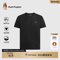 Hush Puppies【挺括垂悬】暇步士男装24夏季纯色简约百搭弹力圆领短袖T恤 漆黑色 L