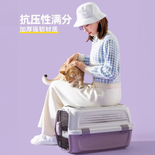 宠物航空箱猫咪狗狗托运箱猫笼子便携外出车载狗笼猫包小型犬