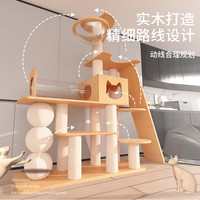 宠友佳猫爬架实木猫窝猫树一体猫抓板不占地太空舱猫跳台火龙果款