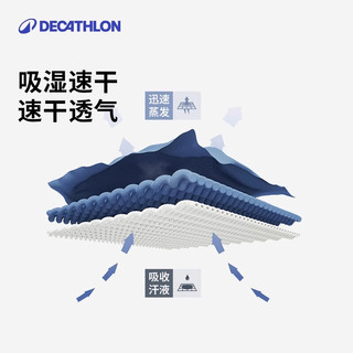 迪卡侬（DECATHLON）短袖速干衣T恤男上衣运动透气半袖宽松训练健身跑步FICM 亚麻灰 面料升级 S