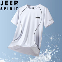 JEEP SPIRIT吉普短袖T恤男夏季半袖圆领宽松冰丝速干上衣男装 白色 2XL  2XL（150斤-170斤）