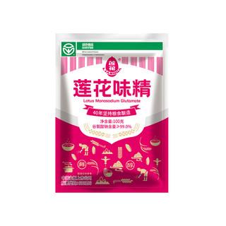 LIANHUA 莲花 味精100g*1袋家用调味料味素小包调料连花官方旗舰店非鸡精粉