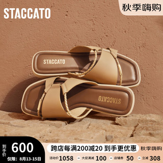 STACCATO 思加图 2024夏季海帆拖一字拖平底拖鞋外穿凉拖鞋女皮凉鞋EEQ08BT4 亚麻杏 38