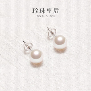 PearlQueen 珍珠皇后 s925银淡