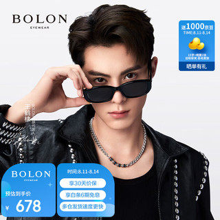 BOLON 暴龙 眼镜2023年王鹤棣同款复古小框太阳镜墨镜潮出行BL3120 C10-灰色偏光