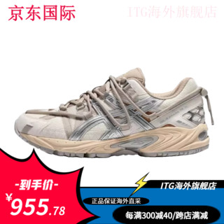 亚瑟士（asics）GEL-KAHANA TRV2户外机能奶茶男女运动老爹鞋1203A259 米白色 120 36