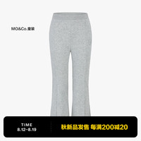 little MO&Co.亲子装 little moco童装24秋装女童休闲针织长裤复古微喇叭裤 中花灰色 120/53