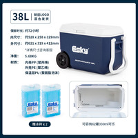                                                             爱斯基（ESKY）保温箱车载冰箱户外冷藏摆摊商用医用大容量便携车家两用后备箱 38L-PU【带轮高配】带杯座+开瓶器+排水口