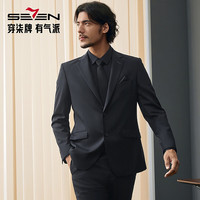 柒牌【毛料套西】西服男套装2024秋冬含羊毛商务正装西装礼服1080 127C71080-藏青 B44
