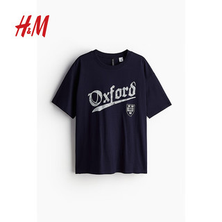 H&M2024夏季女装大廓形印花T恤1242503 海军蓝/Oxford University 155/76