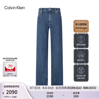 Calvin Klein Jeans【复刻90系列】24秋季女ck深蓝洗水直筒牛仔裤J224413 1BJ-牛仔蓝 28