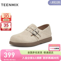 天美意2024秋新款商场同款一脚蹬两穿半拖单鞋女勃肯鞋BK291CM4预售预售