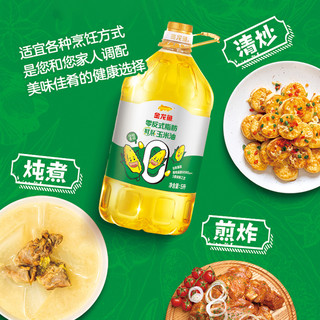 金龙鱼玉米油5L零反式脂肪鲜胚玉米油5L食用油