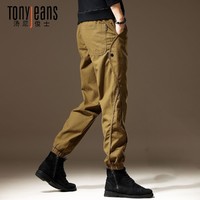 百亿补贴：Tony Jeans 高端原创工装裤男运动宽松春季新款户外男士休闲长裤