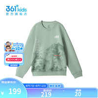 361°361度童装男童套头卫衣2024年秋季中大童卫衣 里昂绿 160