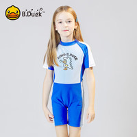 小黄鸭 B.Duck儿童泳衣男童女童连体中大童训练速干游泳衣 蓝色 150
